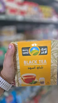 شاي أسود - مري لاند (Merry Land)