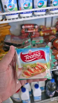 شرائح جبنة مطبوخة - تيما (Teama)