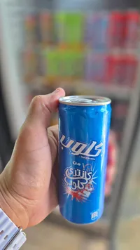 مشروب غازي بطعم الكولا - كلوب من كانتري كلوب