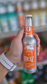 مشروب غازي بنكهة المانجو والدراق - فريز ميكس (Freez)