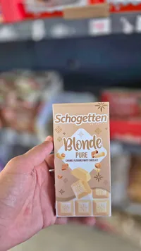 شوكولاتة بيضاء بنكهة الكراميل - شوغيتن (Schogetten)