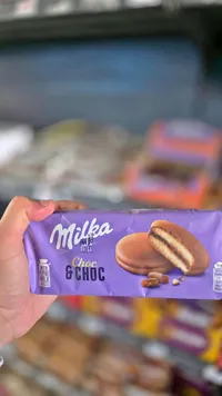 بسكويت محشو بالشوكولاتة - ميلكا (Milka)