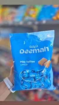 توفي بالحليب - ديمة (Deemah)