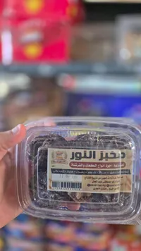 كعك وقرشة - مخابز النور