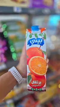 عصير برتقال - بيتي