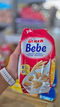 بسكويت بالحليب بيبي - أولكر (Ulker)