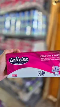 مناديل وجه ناعمة - لاريني (La Reine)