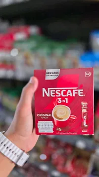 قهوة سريعة التحضير 3 في 1 - نسكافيه (Nescafe)