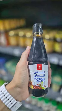 دبس الرمان - الشيخ قاسم