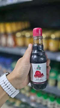 دبس الرمان - إس إيه (SA)