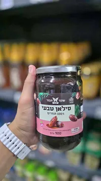 دبس تمر طبيعي 100% - شكيد تافور (Shaked Tavor)