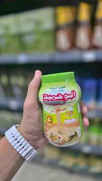 طحينة بيضاء - أبو حميد (Abuhmaid)
