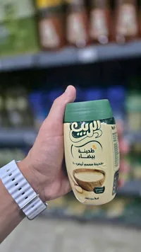 طحينة بيضاء - الربيع