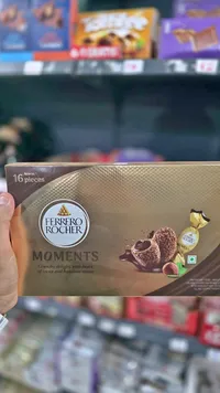 شوكولاتة مومنتس - فيريرو روشيه (Ferrero Rocher)