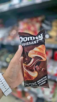 كرواسون محشو بالشوكولاتة والبندق - دومتي (Domty)