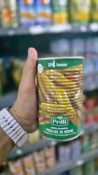 مخلل خيار في محلول ملحي - بريلي (Prilli)