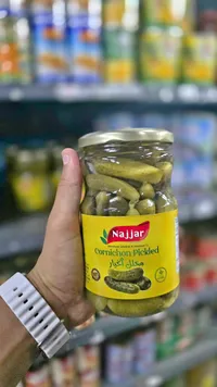 مخلل خيار صغير - النجار (Najjar)
