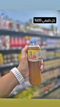 خل طبيعي من التفاح