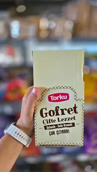 ويفر بلمسة مزدوجة وكريمة الكاكاو - توركو (Torku)