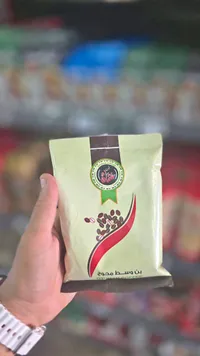 بن وسط محوج - عثمان (Othman Coffee)
