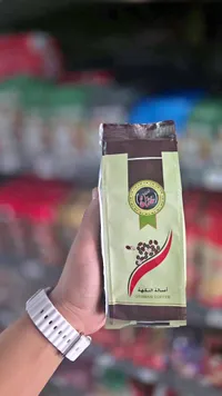 بن محمص - بن عثمان (Othman Coffee)