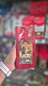 قهوة مطحونة - أبو عدي أبو حميد