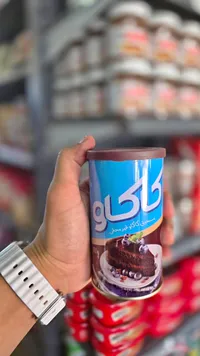 مسحوق كاكاو غير محلى