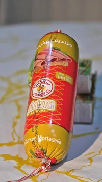 مرتديلا حبش - سنيورة (Siniora)
