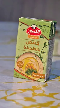 حمص بالطحينة - الكسيح