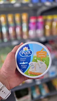 جبنة مثلثات - بوك (Puck)
