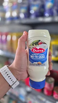 صوص المايونيز - الدرة (Durra)