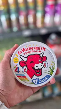 جبنة مثلثات كلاسيك - البقرة الضاحكة (La Vache qui rit)