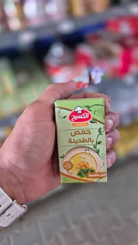 حمص بالطحينة - الكسيح