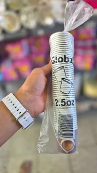 أكواب قهوة ورقية - جلوبال (Global)