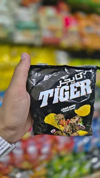 شيبس بطاطس مقرمش بطعم الكباب - تايجر (Tiger)