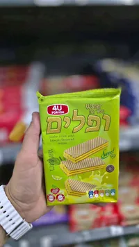 ويفر محشو بكريمة الليمون - فور يو (4U)