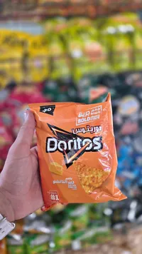 رقائق الذرة بنكهة جبن الناتشو - دوريتوس (Doritos) - سوق غزة