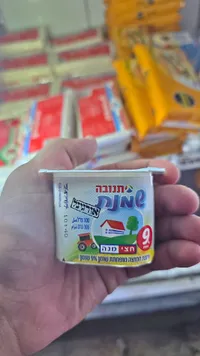 كريمة حامضة أوريجينال 9% - تنوفا (Tnuva)