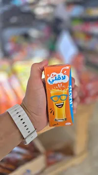 عصير برتقال - لاقلي