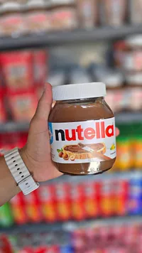 كريمة البندق بالكاكاو - نوتيلا (Nutella)