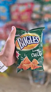 سناكس الذرة المقرمشة بالشطة - بيجلز (Bugles)