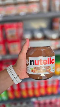 كريمة البندق والكاكاو - نوتيلا (Nutella)