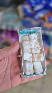 حلقوم سادة مغطى بالسكر