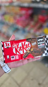 شوكولاتة كيت كات دارك - نستله (Nestle)