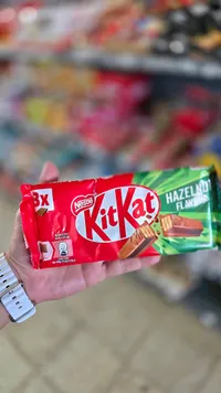 ويفر بالشوكولاتة بنكهة البندق - كيت كات (Nestle)