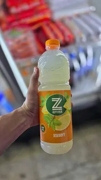 عصير ليمون بالنعناع - زيف (Ziv)