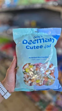 تشكيلة حلويات صغيرة - ديمة كيوتي (Deeman)