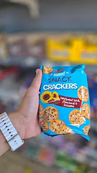 بسكويت مقرمش مخبوز بالبذور - ناتس (Nuts)