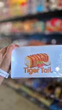 كيك تايجر تيل - تايجر تيل (Tiger Tail)