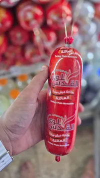 مرتديلا حبش سادة - القدس